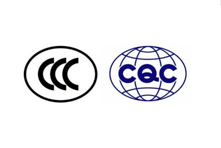 China Compulsory CCC Certification