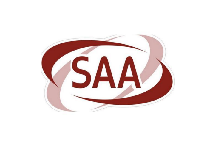 Australian SAA certification